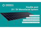 Double Post - 3V Monofacial System